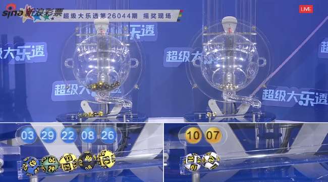 厄瓜多尔对阵德国比赛直播_厄瓜多尔对阵德国全场录像_厄瓜多尔对阵德国比分直播